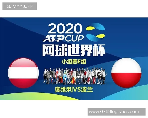 西安网球队在世锦赛中的默契配合与战术分析