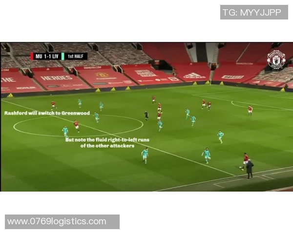 重庆足球队在欧锦赛中的战术意识与表现分析