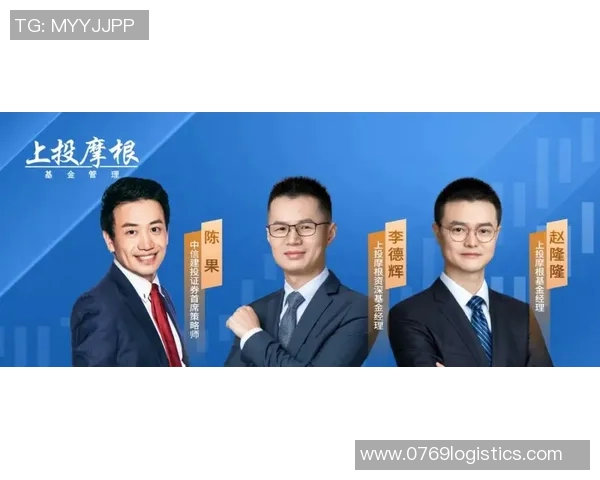 周伟专访：从飞盘新手到行业先锋的成长之路与未来展望