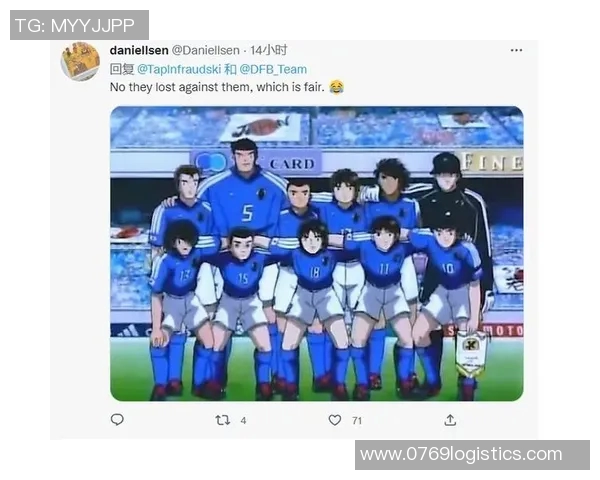 西安足球队崛起之路：从地方小队到世界杯舞台的奋斗历程