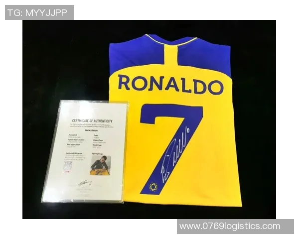 足球明星亲笔签名的珍贵收藏价值与市场潜力分析