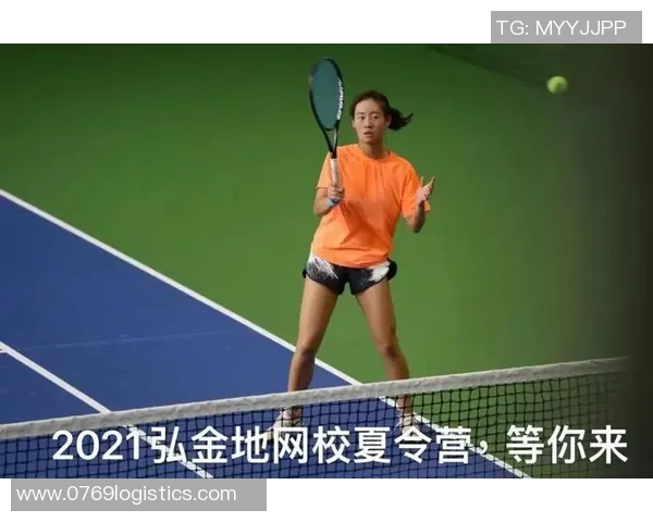 南京网球队心理素质提升之路：探索运动员心理训练与团队协作的关键因素