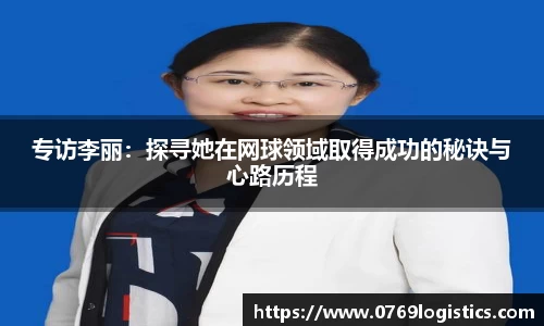 米兰体育官网