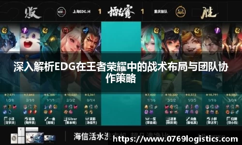 米兰体育
