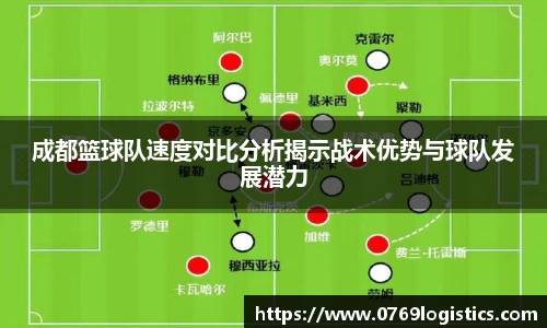 米兰体育官网