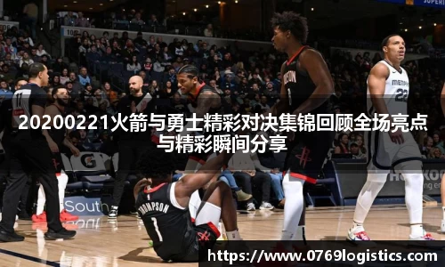 米兰