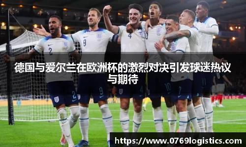 米兰体育