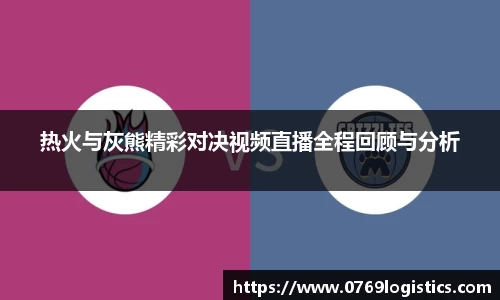 米兰
