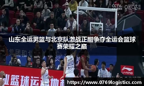 米兰体育