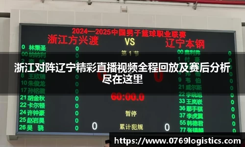 米兰体育官网