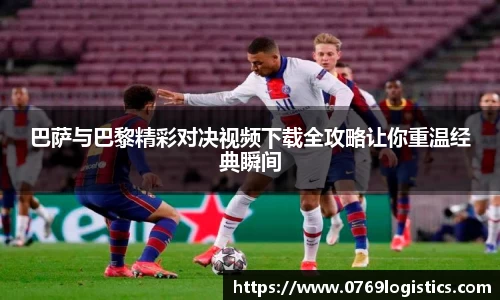 米兰