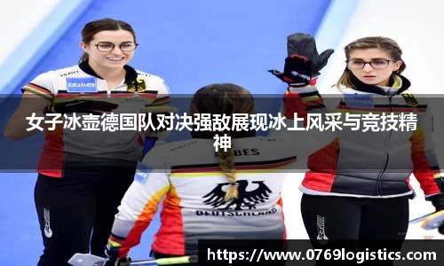 米兰体育官网