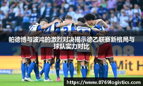 米兰体育官网