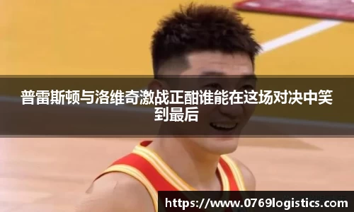 米兰体育官网