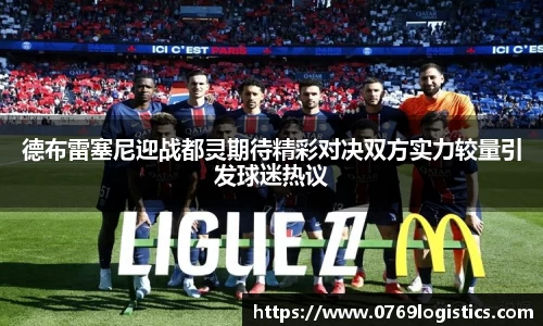 acMilan