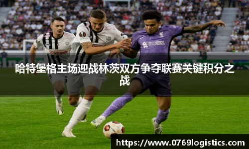 米兰