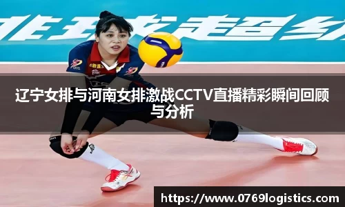 米兰