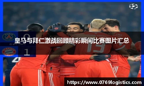 米兰体育官网